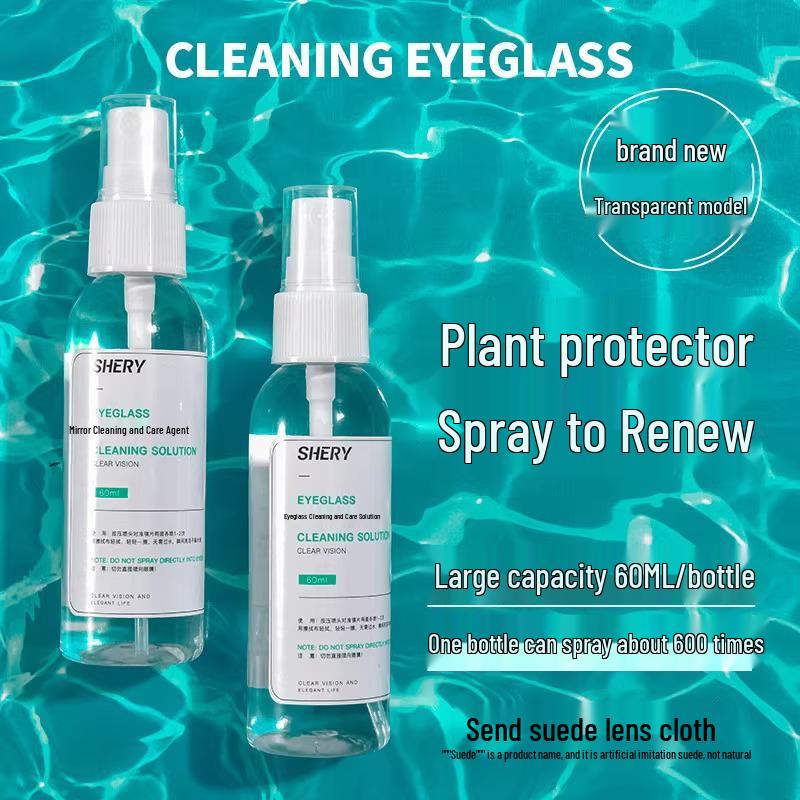 Newcomer Offer: Anti-Fog Glasses Cleaner - 5 Pieces with Free Shipping