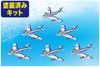 PLATZ Blue Impulse набор пластиковая модель 1/144 F-86 6 деталей предварительно окрашенный SP-150