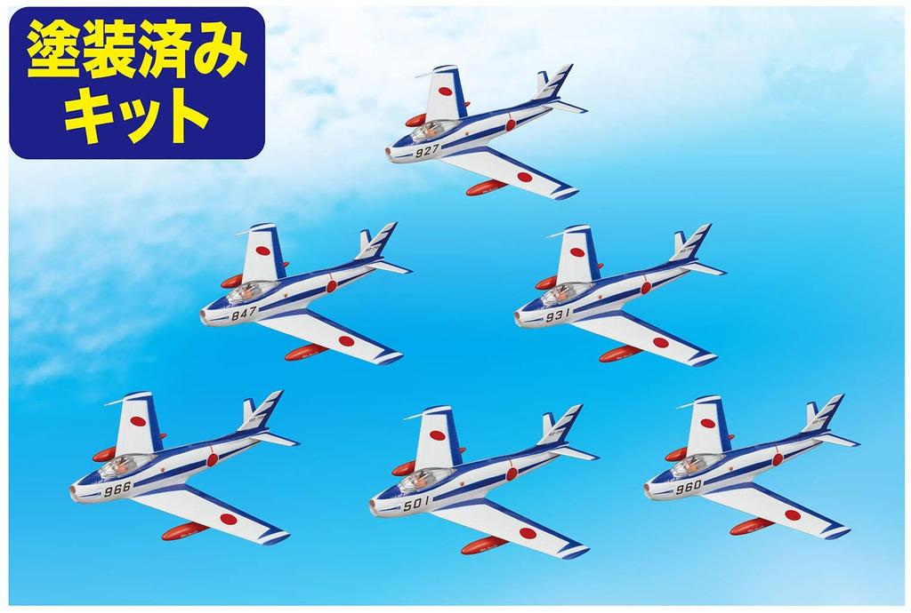 PLATZ Blue Impulse набор пластиковая модель 1/144 F-86 6 деталей предварительно окрашенный SP-150