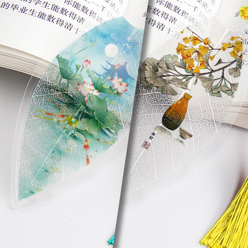 

Китайский стиль вен листьев красивый антикварный инструмент для чтения закладок