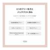 Vim Beauty All Day Moist Liquid Foundation Liquid Foundation SPF30 PA++ Anti-dull X 24 Hour Hold Contains 79% Beauty Essence Bare Skin Illusion