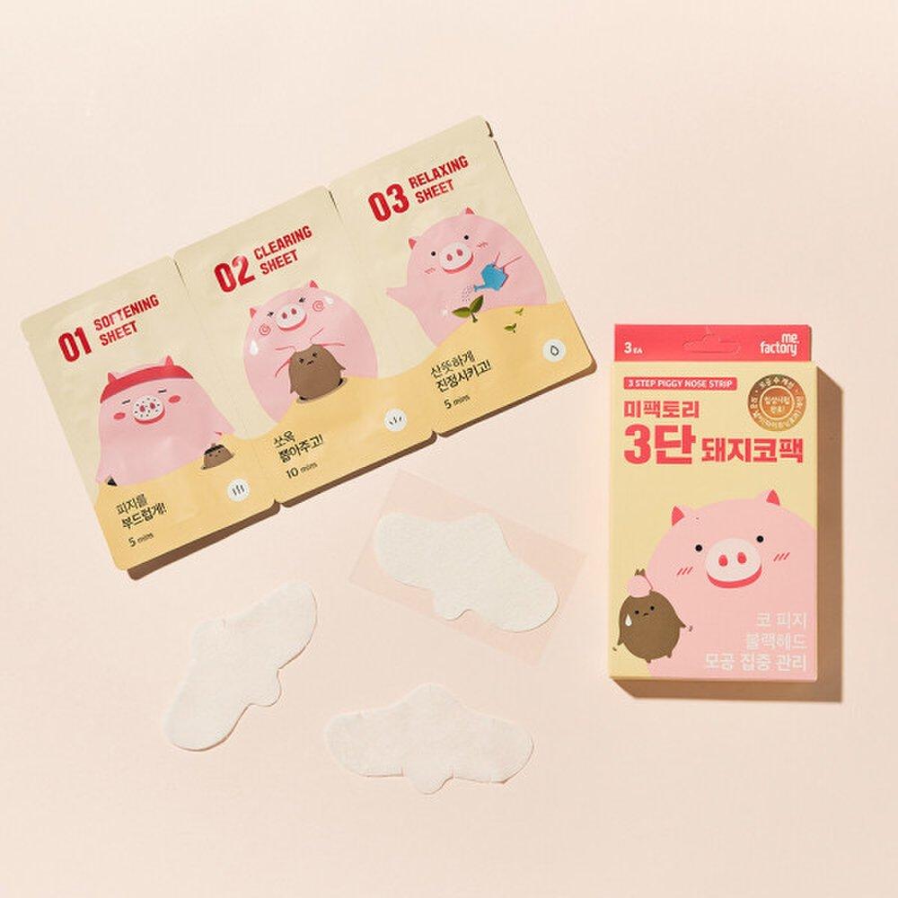 Total de 6 feuilles de paquet de nez de cochon à 3 niveaux (3 paquets de 3 paquets x 2 boîtes) / Pack nasal à vie soin systématique du sébum