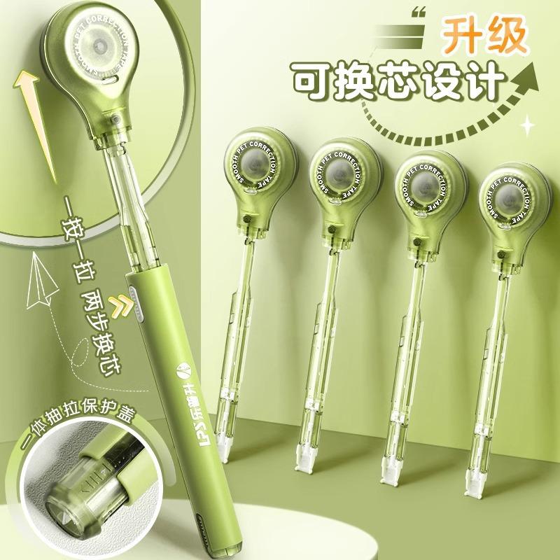 Schreibkorrekturband Wechselkern für Grundschüler Kreatives Korrekturband Stift-Korrekturband