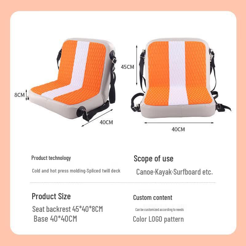 Pu Lian Inflatable Folding SUP Paddleboard Seat Cushion