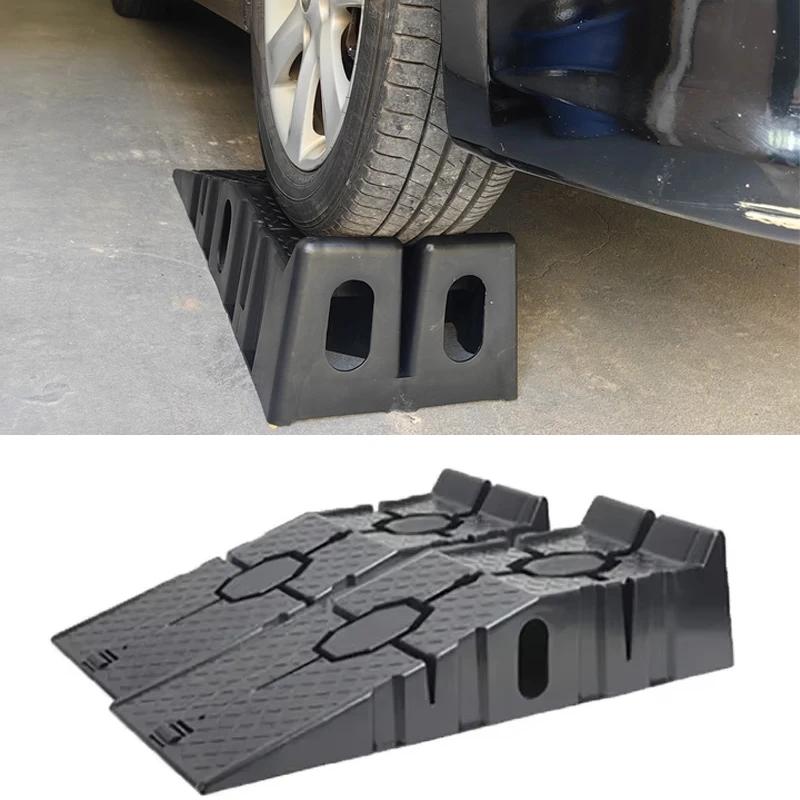 Car Maintenance Ramp Frame, Oil Change Ramp Maintenance Bracket, Elevated Ramp Plate, Sedan Lifting Pad, Frame Repair