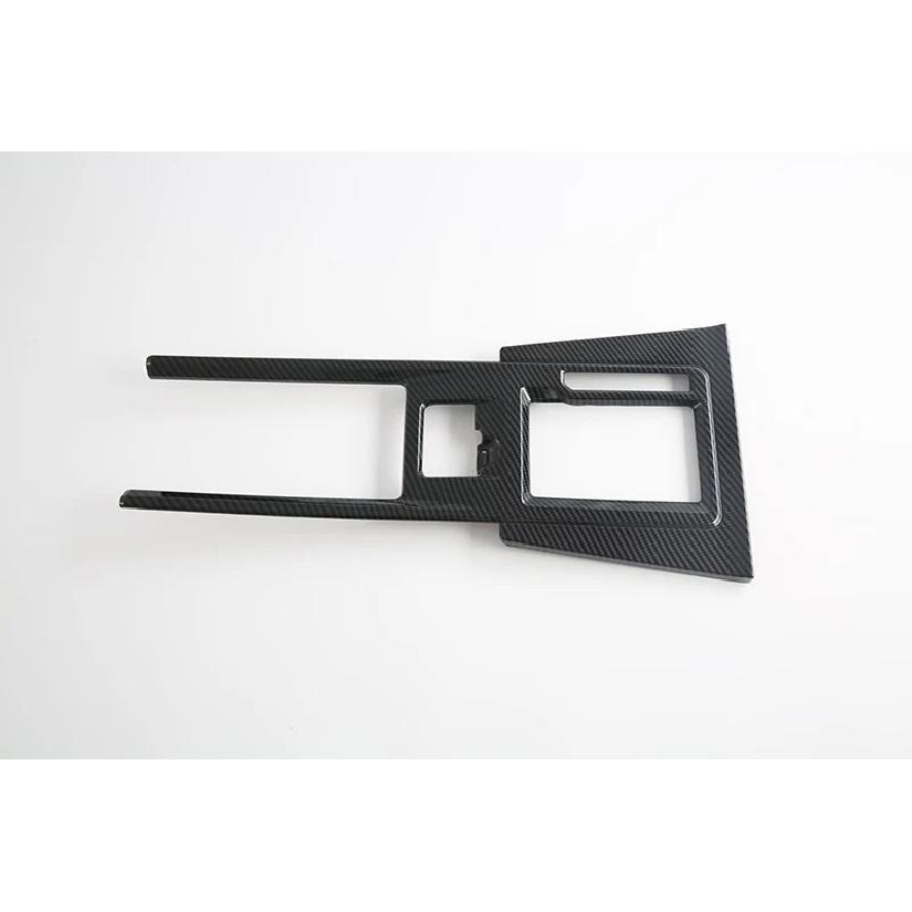 For Toyota VELOZ   2024 2025 Carbon Fiber Style Gear Shift Panel Center Console Cover Trim Frame Styling Sticker