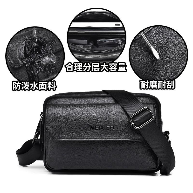 Bolso de Hombro para Hombre Gran Capacidad PU Portátil Cruzado Antisalpicaduras Función Negocios Ocio