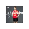 Li Ning Table Tennis Series Printed Logo Mid-Waist Comfortable Breathable Straight-Leg Sports Shorts Women Shorts Black AAPU212-1