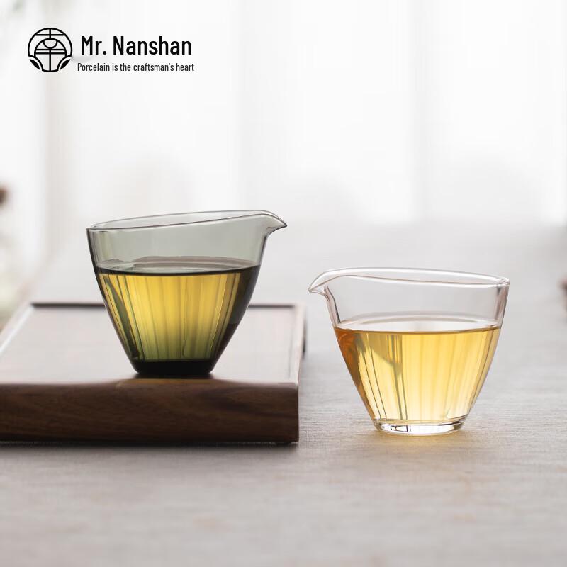 Mr. Nanshan Gongfu Tea Glass Fair Cup