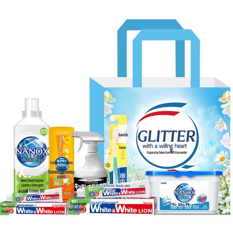 Король Лев Счастливая Жизнь Набор для уборки дома из 7 предметов B