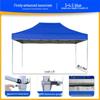 Outdoor Heavy-Duty Foldable Canopy Tent
