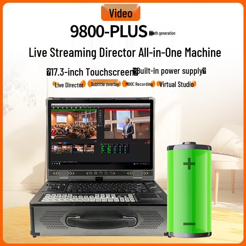 

JiaShiYing 9800PLUS Portable Live Broadcast Workstation