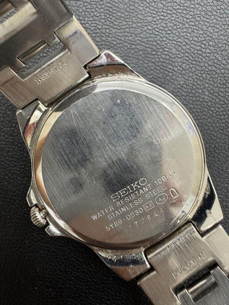 [USED] Seiko LUKIA Quartz Women's Watch with Black Dial