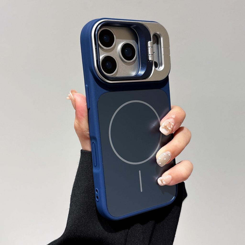 iPhone 17 Pro Max Magnetic Ring Case with Lens Bracket
