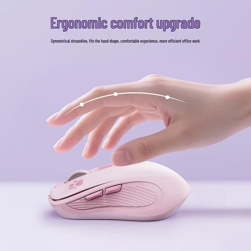 

Lenovo N300 Wireless Dual-Mode Rechargeable Mouse