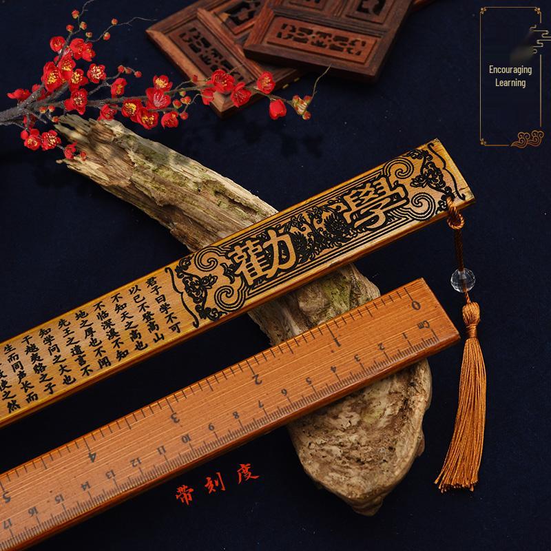 Extended Bamboo Student Ruler with Family Precepts