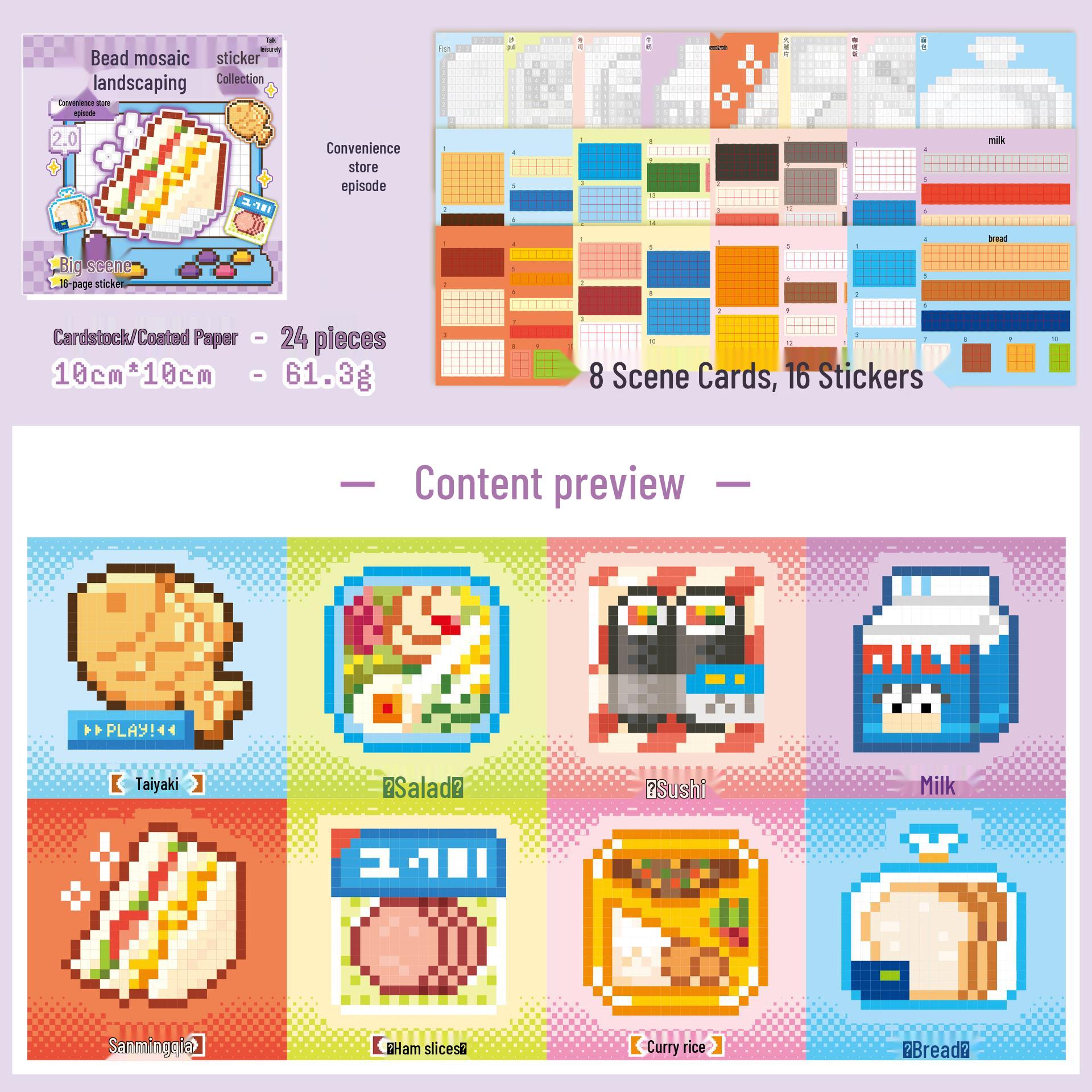 Yu Xian Pixel Scenery Sticker Book: Creative DIY Perler Beads Puzzle for Kids