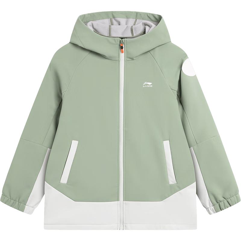 Li-Ning Kids' Fleece-Lined Windproof & Water-Repellent Sports Jacket
