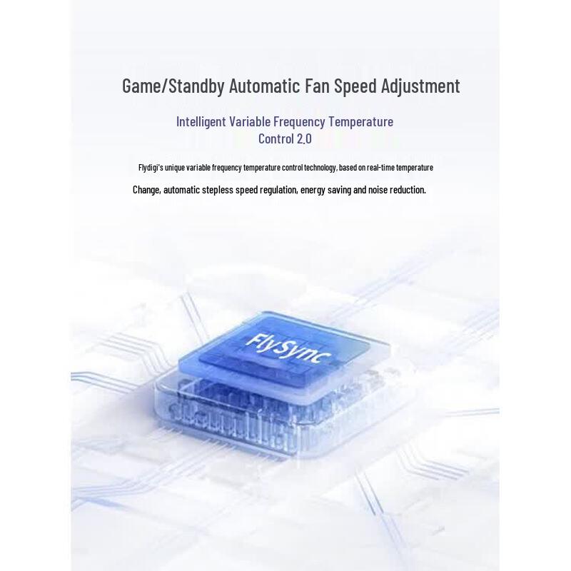 Flydigi BS1 Gaming Laptopkylare