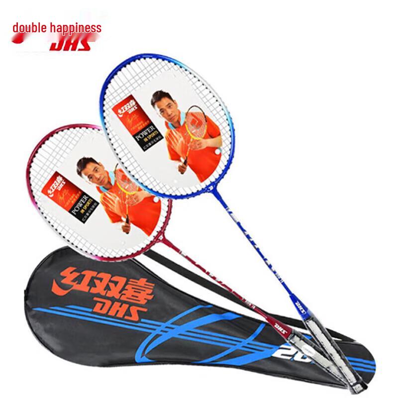 DHS Badminton Racket Set