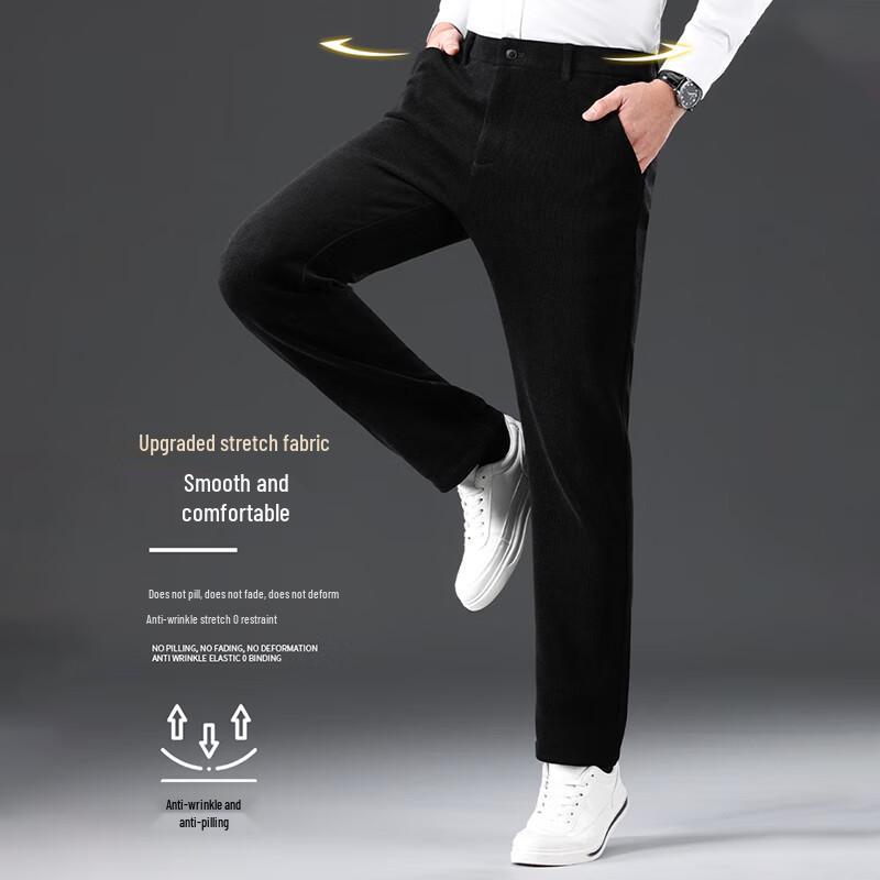 Romon Men's Business Anti-Wrinkle Wool Blend Trousers