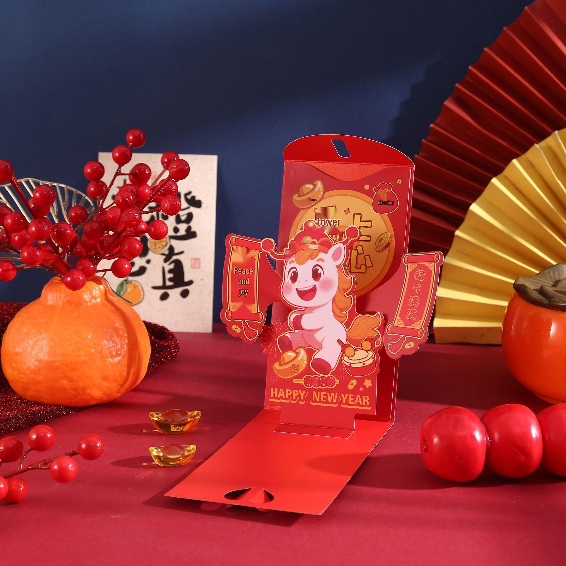 2026 Year of the Horse 3D Cartoon Red Envelope New Year Greeting Packet
