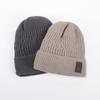 Knitted Hat New Autumn and Winter Men's Cold-proof Fleece Hat Youth Fashion Wool Hat Outdoor Sports Pullover Hat Men