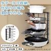 Comolife Frying Pan Stand Kitchen Rack for Pots and Lids Vertical and Horizontal Adjustable Tiers and Width Easy-to-Use - Storage,