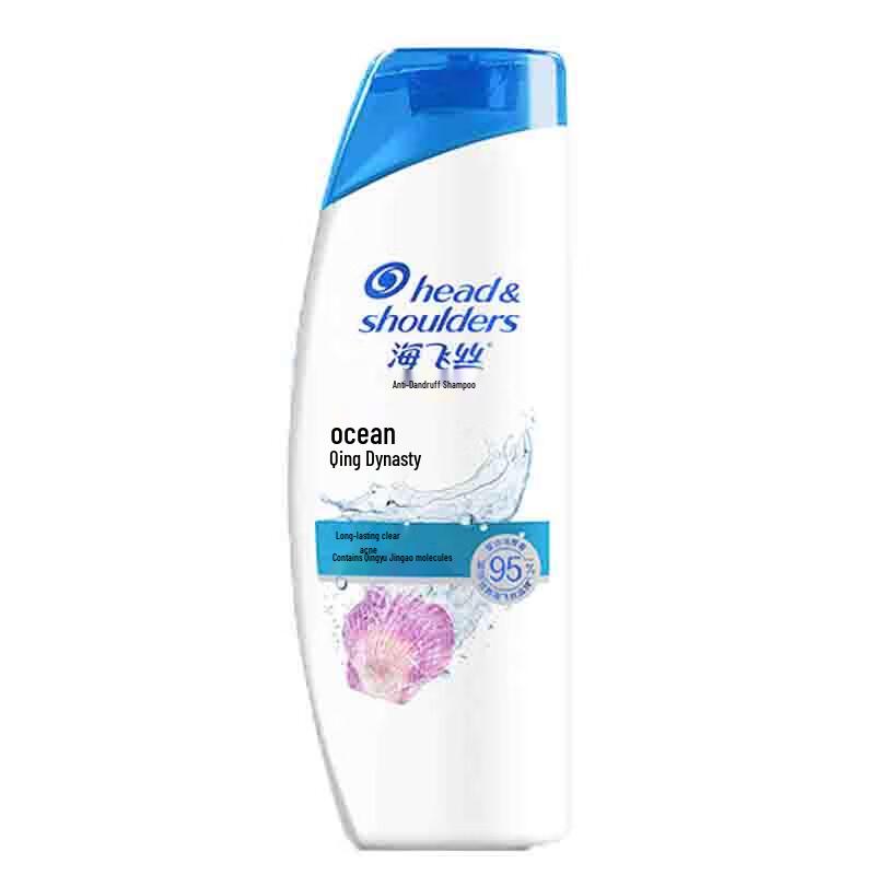 Head & Shoulders Ocean Fresh Anti-Dandruff Oil Control Shampoo