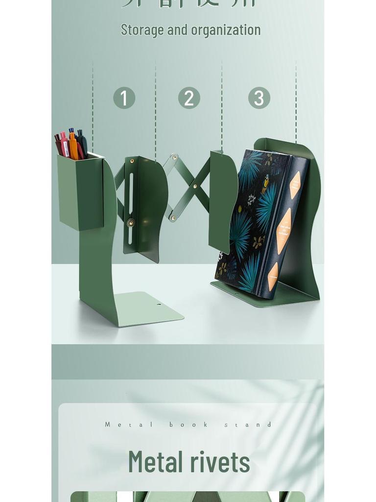 Retractable Desktop Bookend with Pen Holder and Integrated Book Storage Clip  