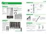 Yamaha Digital Music Teaching Materials: Alto Recorder Lessons with DVD-ROM