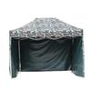 Ruibisheng Outdoor Pop-Up Canopies and Umbrellas