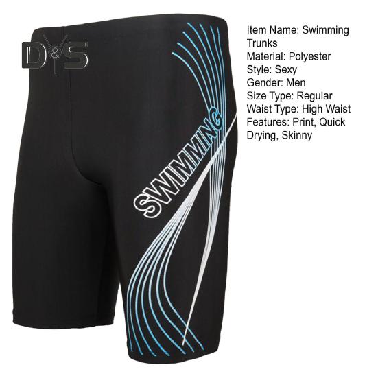 Yaz Erkek Yüzmek Şort Yüksek Bel Mektup Baskı Plaj Sıkı erkek mayoları Çabuk Kuruyan Spor Sörf Şort Sandıklar Mayo