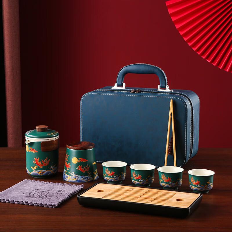 Chaxun Koi Fortune Quick Brewing Ceramic Tea Set