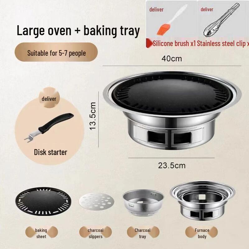 ZISIZ Electric Smokeless Korean BBQ Grill