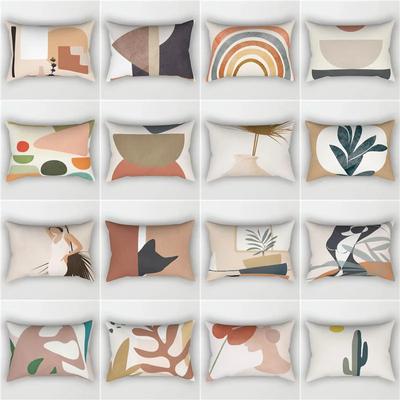 30x50 Abstract Geometric Splicing Leaf Plant Print Pillowcase Modern Fashion Polyester Cushion Cover Sofa Home Decor