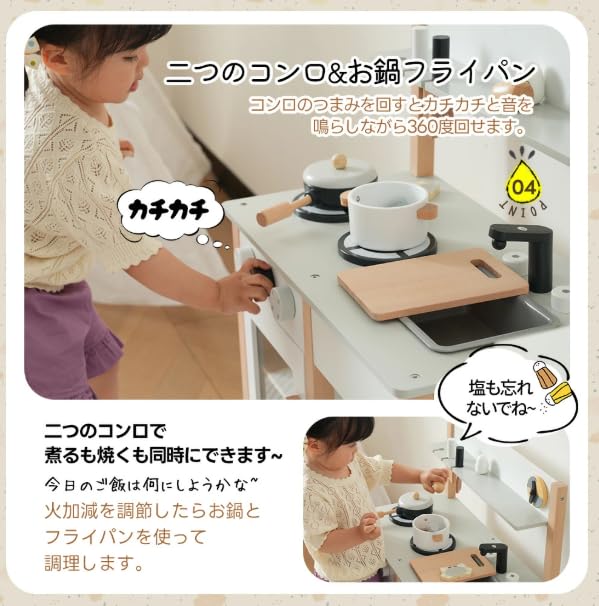OSJ Wooden Pretend Play Kitchen Set with Toy Mini Kitchen for Educational Popular Gift for Baby [Green] Cookware, Assembled, Kitchen, Kids, Storage,