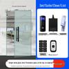 ZUCON 2.4G Wireless Fingerprint Password Access Control System for Glass Doors CN plug (adapter included)