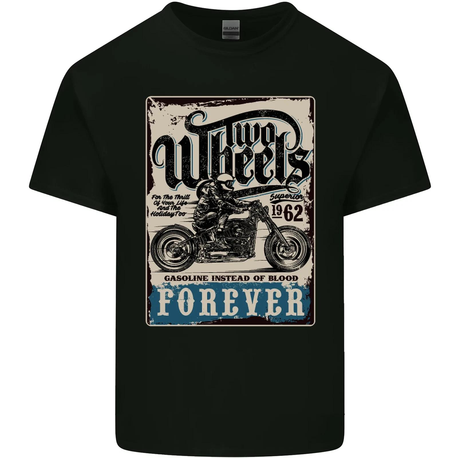 Two Wheels Biker Motorcycle Motorbike Kids T-Shirt Childrens S