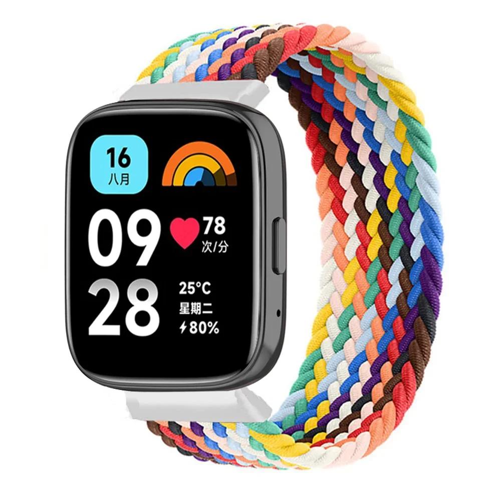 22mm Nylon-Armband für Redmi Watch 3/5 Active Band Elastisches Ersatzarmband für Redmi Watch 3/5 Lite Armband Correas