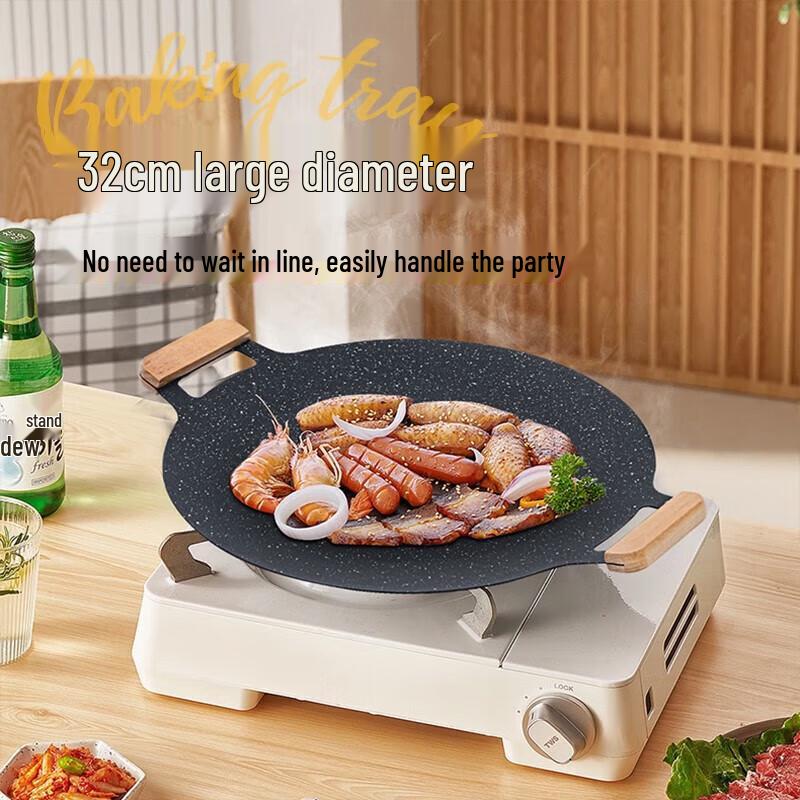Korean Style Cast Iron Outdoor Grill Pan
