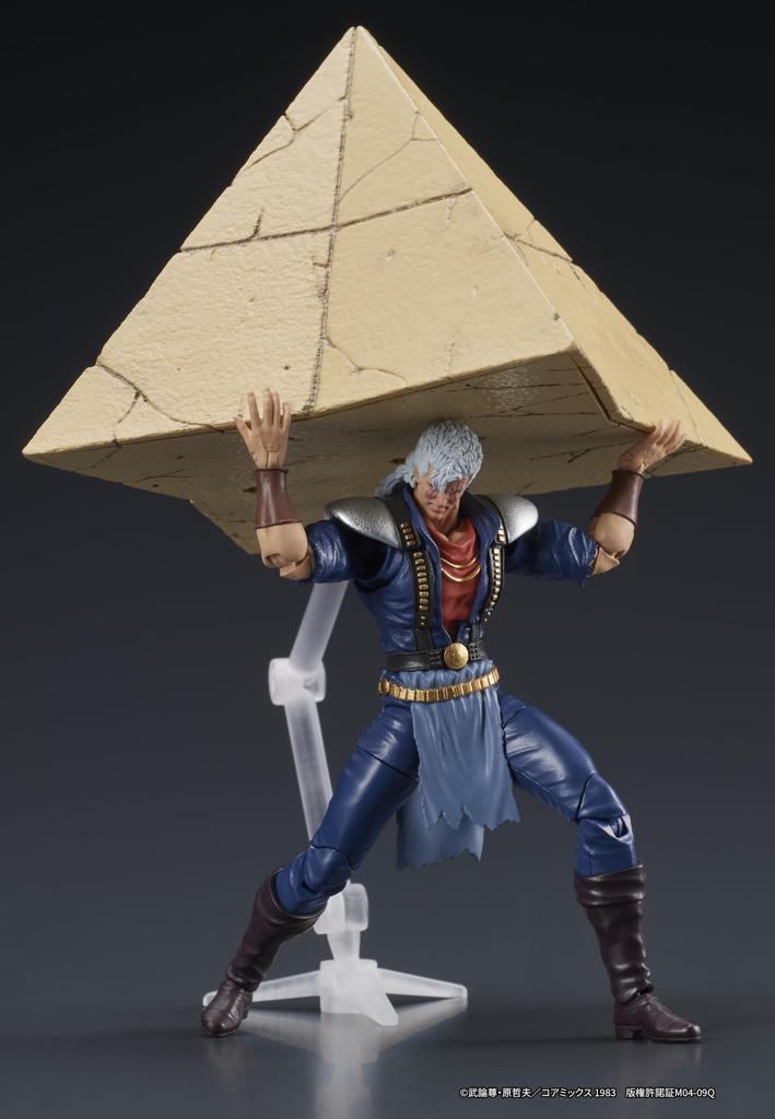 DIGACTION of the North Approximately 80mm PVC Action Figure "Fist Star" Shu, Tall, Non-scale Pre-painted