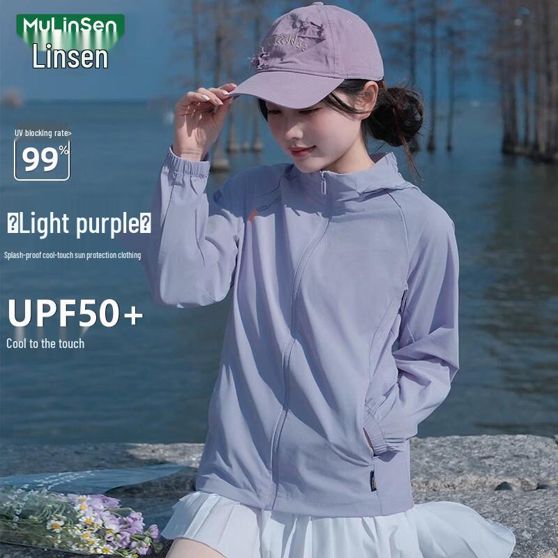 MULINSEN Women's Detachable Hooded Ice Silk UPF50+ Sun Protection Jacket
