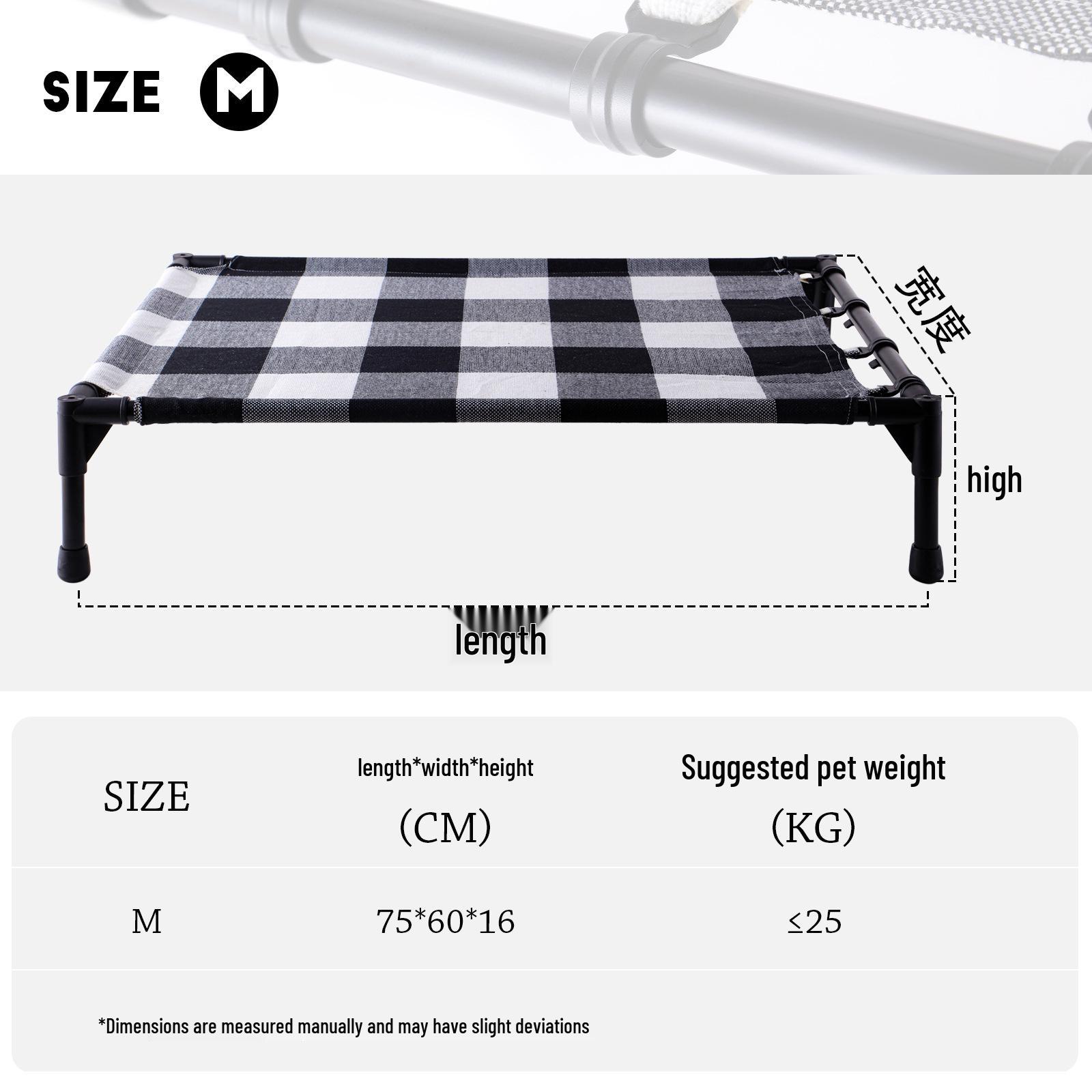 Four Seasons Washable Pet Camping Bed - Large/Medium, Cat & Dog Mat