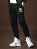 European Style Trendy Versatile Casual Pants for Men, New Autumn and Winter Sweatpants, Men's Jogger Pants, Sports Men's Trousers, Trendy Brand