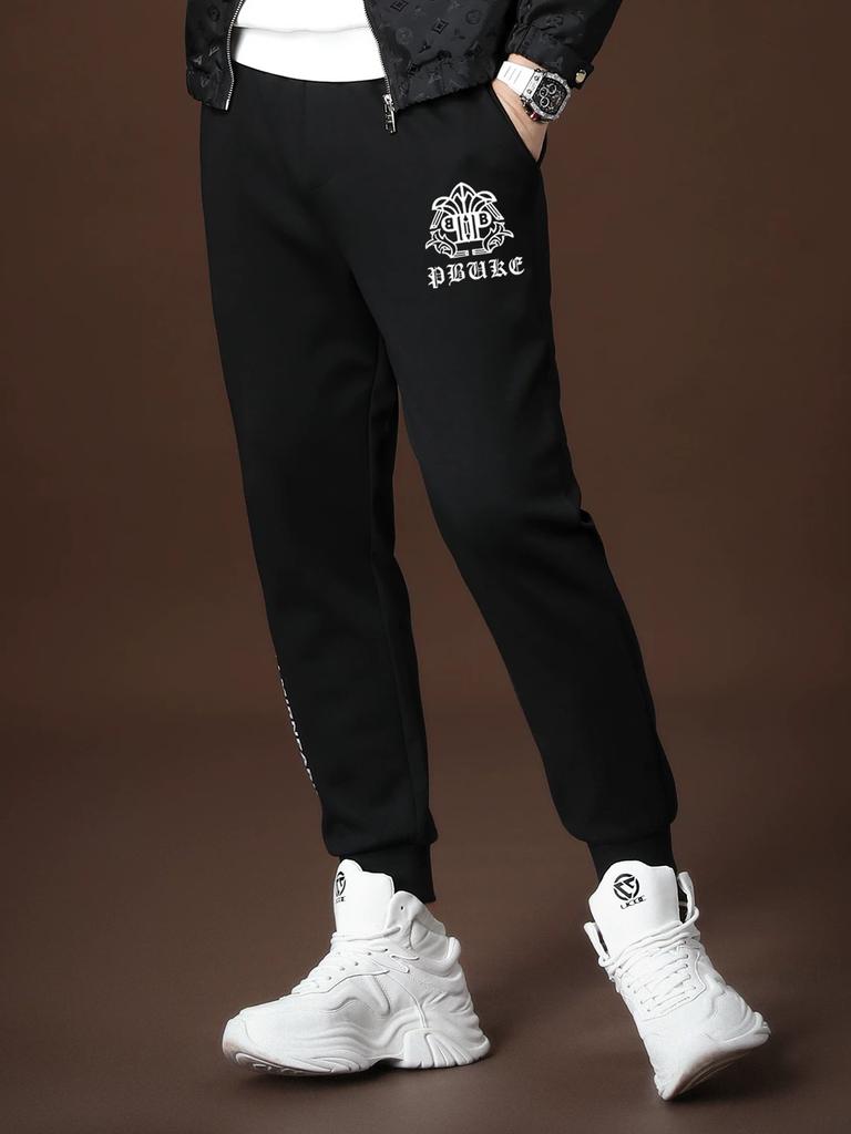 European Style Trendy Versatile Casual Pants for Men, New Autumn and Winter Sweatpants, Men's Jogger Pants, Sports Men's Trousers, Trendy Brand