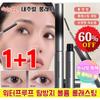 1+1 Steel Mascara 6 Curling Type 10 Second Long & Curl Mascara 3D Curling Stick Mascara, , 4 stk.