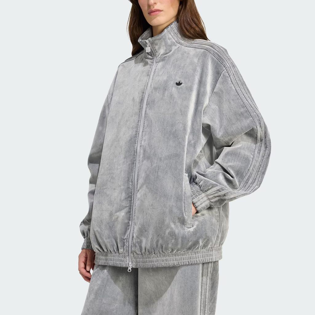 adidas Originals Logo-embroidered Jacket JW7330