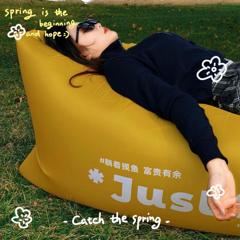 Miling Portable Double Inflatable Air Sofa