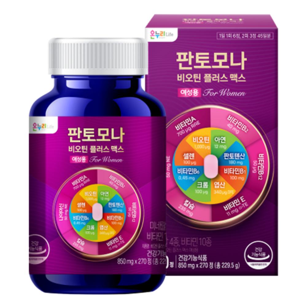 Pantomona Women's Biotin Plus Max 229.5g 270 Tablets 1 pcs